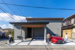 株式会社アニバーサリーホームのロゴ画像