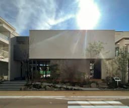 積水ハウス株式会社 横浜支店のロゴ画像