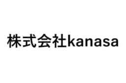 株式会社Kanasaのロゴ画像