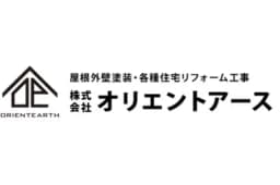 株式会社オリエントアースのロゴ画像