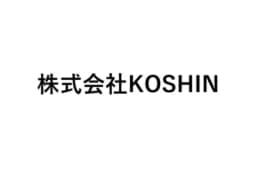 株式会社KOSHINのロゴ画像