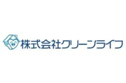株式会社クリーンライフのロゴ画像