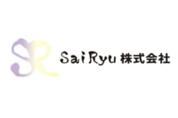 Sai Ryu株式会社のロゴ画像