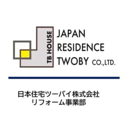 日本住宅ツーバイ株式会社のロゴ画像