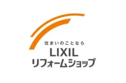 LIXILリフォームショップ ライファ大塚のロゴ画像
