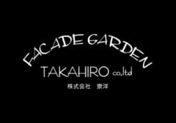 株式会社崇洋のロゴ画像