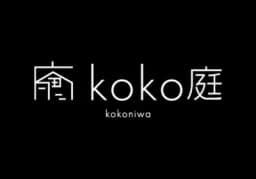 株式会社koko庭のロゴ画像