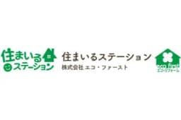 株式会社エコ・ファーストのロゴ画像