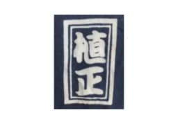 四季の庭植正のロゴ画像