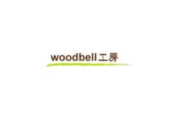 woodbell工房株式会社のロゴ画像