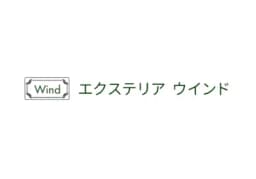 株式会社エクステリアウインドのロゴ画像