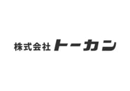 株式会社トーカンのロゴ画像
