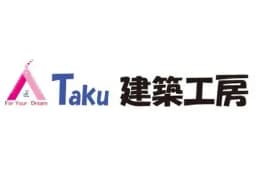 株式会社TAKU建築工房のロゴ画像