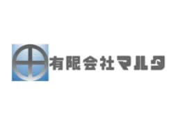 有限会社マルタのロゴ画像