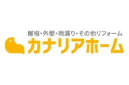 株式会社カナリアホームのロゴ画像