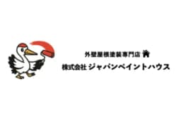 株式会社ジャパンペイントハウスのロゴ画像