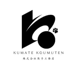 株式会社熊手工務店のロゴ画像