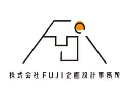 株式会社FUJI企画設計事務所のロゴ画像