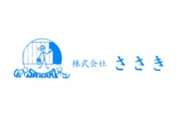 株式会社ささきのロゴ画像