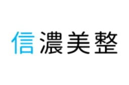 信濃美整のロゴ画像