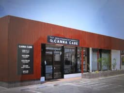 株式会社カンナケアのロゴ画像