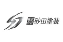 株式会社砂田塗装のロゴ画像