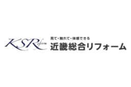 株式会社近畿総合リフォームのロゴ画像