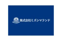 株式会社ミズシマランドのロゴ画像