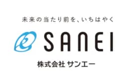 株式会社サンエーのロゴ画像