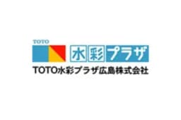 TOTO水彩プラザ広島株式会社のロゴ画像