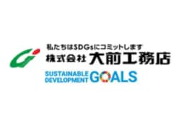 株式会社大前工務店のロゴ画像