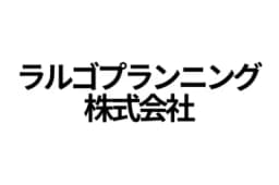 ラルゴプランニング株式会社のロゴ画像