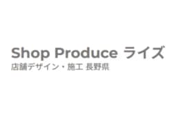 Shop Produce ライズ L.L.Cのロゴ画像