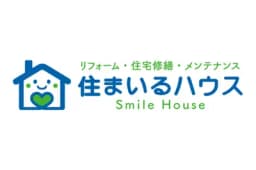 住まいるハウスのロゴ画像