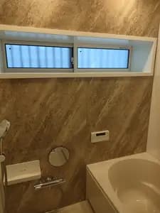 暖かい快適なバスタイム