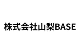 株式会社山梨BASEのロゴ画像