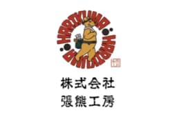 株式会社張熊工房(外壁・屋根対応)のロゴ画像