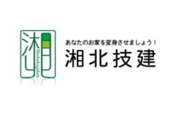 湘北技建のロゴ画像