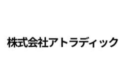 株式会社アトラディックのロゴ画像