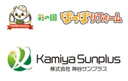 彩の国ぽっぽリフォーム加須店のロゴ画像