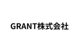 GRANT株式会社のロゴ画像