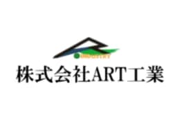 株式会社ART工業のロゴ画像