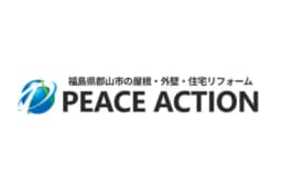 株式会社PEACE ACTIONのロゴ画像