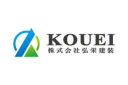 株式会社弘栄建装のロゴ画像