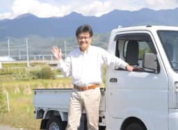 遠藤鉄弥