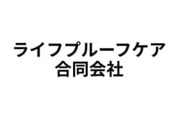 リノコ(ライフプルーフケア合同会社)のロゴ画像