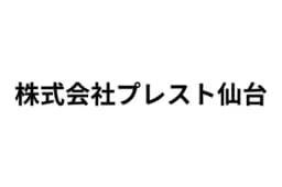 リノコ(株式会社プレスト仙台)のロゴ画像