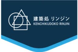 建築処 リンジンのロゴ画像