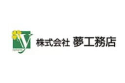 株式会社夢工務店のロゴ画像