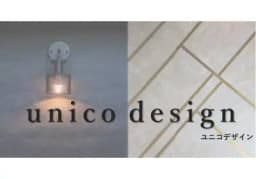 株式会社unico designのロゴ画像